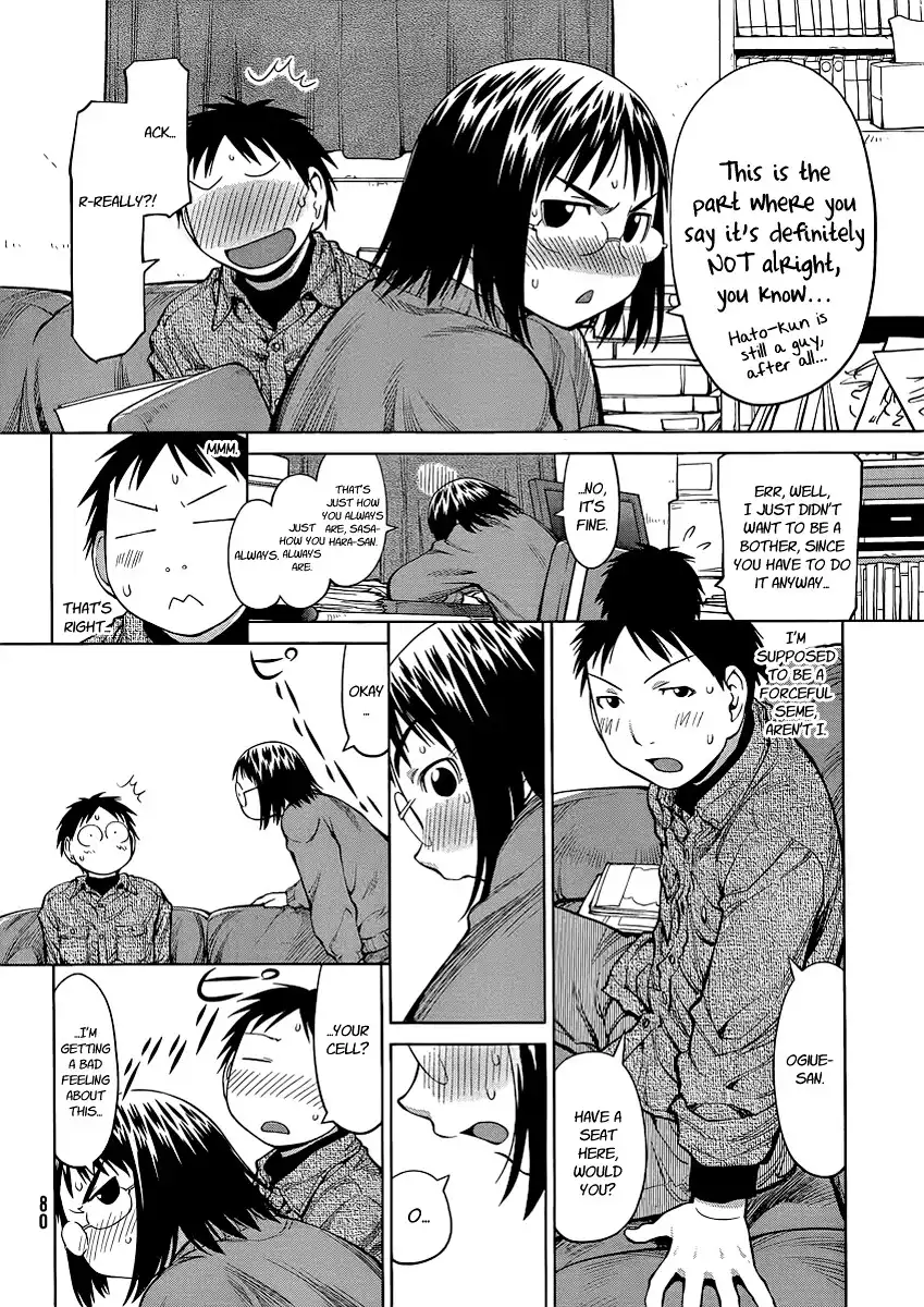 Genshiken Nidaime Chapter 18 2